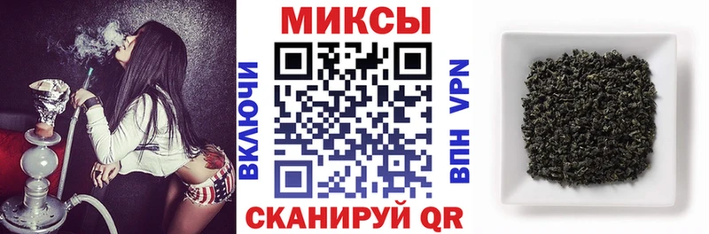 БУТИРАТ бутик  цена   Курчалой 