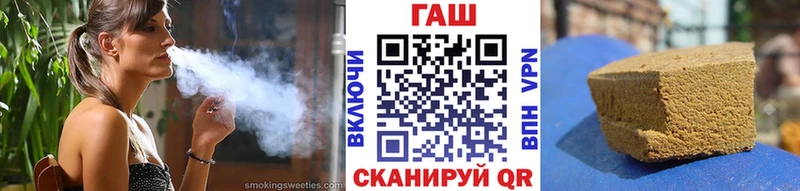 Гашиш индика сатива  Курчалой 