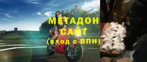 круглые Ростов