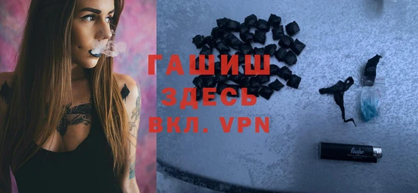 МДПВ Алзамай