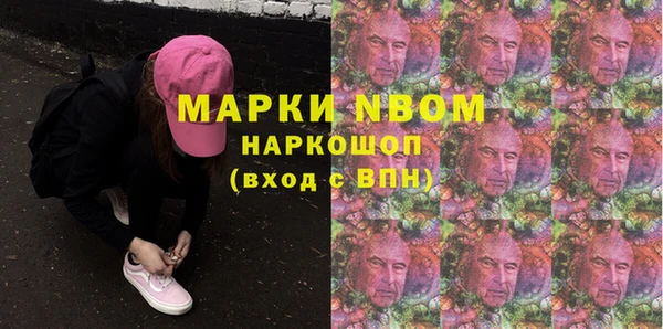spice Алексин