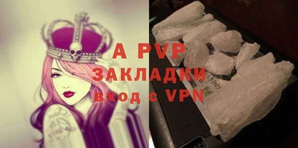 МДПВ Алзамай