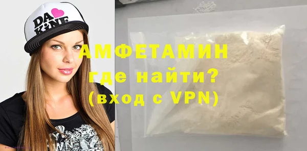 МДПВ Алзамай