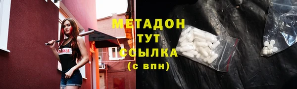 МДПВ Алзамай