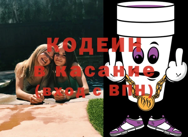 spice Алексин