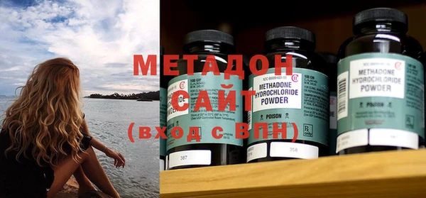 мескалин Алексеевка