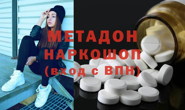 МДПВ Алзамай