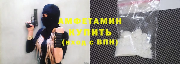 spice Алексин
