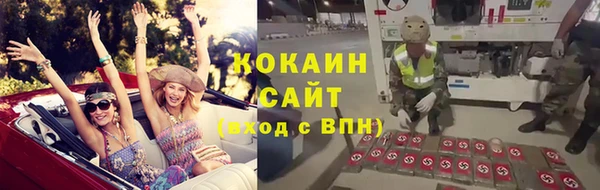 spice Алексин