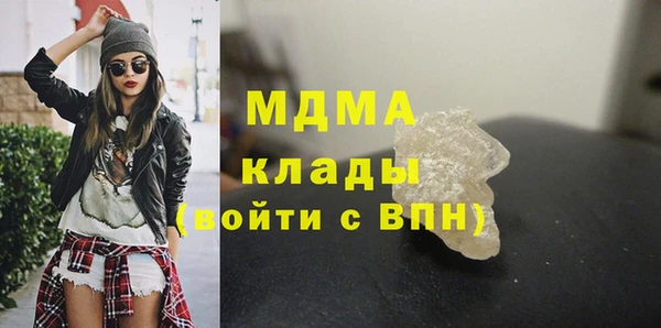 МДПВ Алзамай