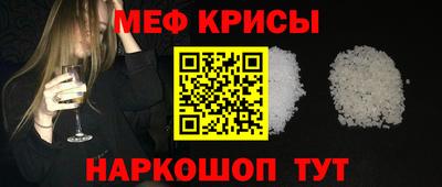 мдма Комсомольск-на-Амуре