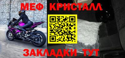 jwh Конаково