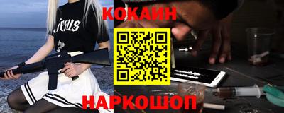 jwh Конаково