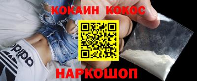 мдма Комсомольск-на-Амуре