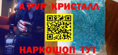 jwh Конаково
