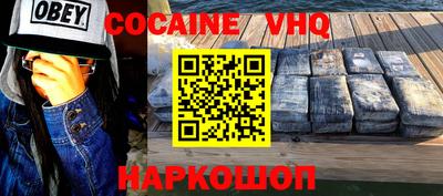 jwh Конаково