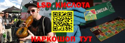 jwh Конаково