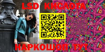 jwh Конаково