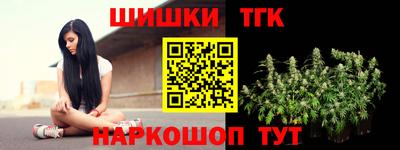 jwh Конаково