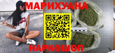 мдма Комсомольск-на-Амуре