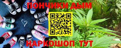 мдма Комсомольск-на-Амуре