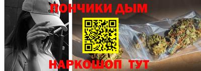 jwh Конаково