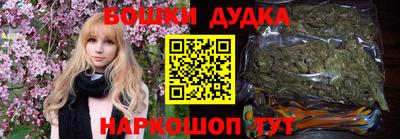 jwh Конаково
