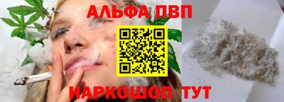 jwh Конаково