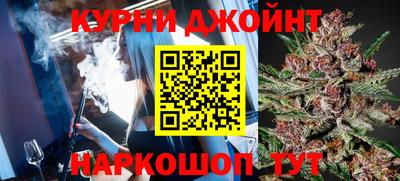 мдма Комсомольск-на-Амуре