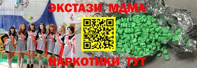 jwh Конаково