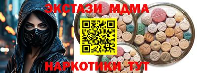 jwh Конаково