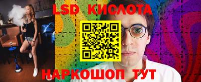 jwh Конаково