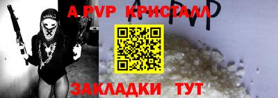 jwh Конаково