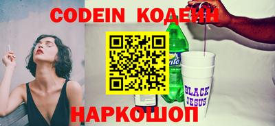 jwh Конаково