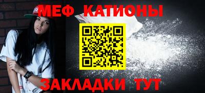 мдма Комсомольск-на-Амуре