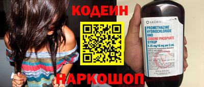 jwh Конаково