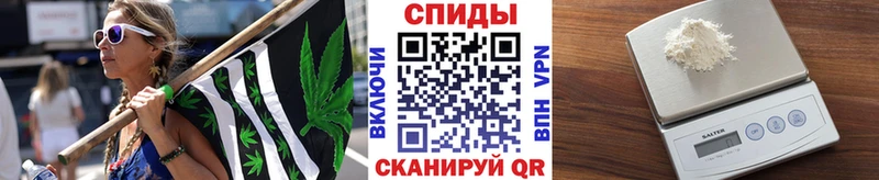 Первитин винт  Курчалой 