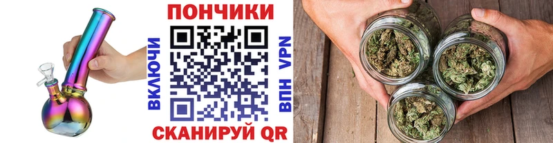 hydra сайт  Курчалой  Канабис тримм 